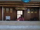 Cataract Resort 4*
