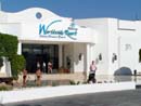Hilton Dreams Resort 5*