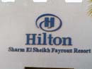 Hilton Fayrouz Resort 4*