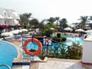 Iberotel Palace hotel 5*