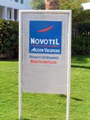 Novotel 4*