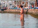 Seti Sharm 4*