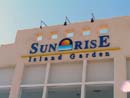 Sunrise 5*